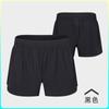 Marathon Sports Verano Delgados Shorts de Fitness para Hombre para Correr Secado Rápido Transpirables Pantalones de Tres Puntos Entrenamiento Estiramiento de Alta Elasticidad