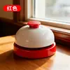 Campainha de Resposta Personalizada Brinquedo Jogo de Tabuleiro Campainha de Mão de Apoio, Microfone para Pegar Sino para Chamar Animais de Estimação, Campainha de Mão, Campainha de Serviço