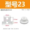 Anel Protetor Macio de Silicone Resistente a Altas Temperaturas em Formato de T, Anel de Vedação para Revestimento de Cabos, Manga de Proteção para Fios, Plug para Orifício Oco