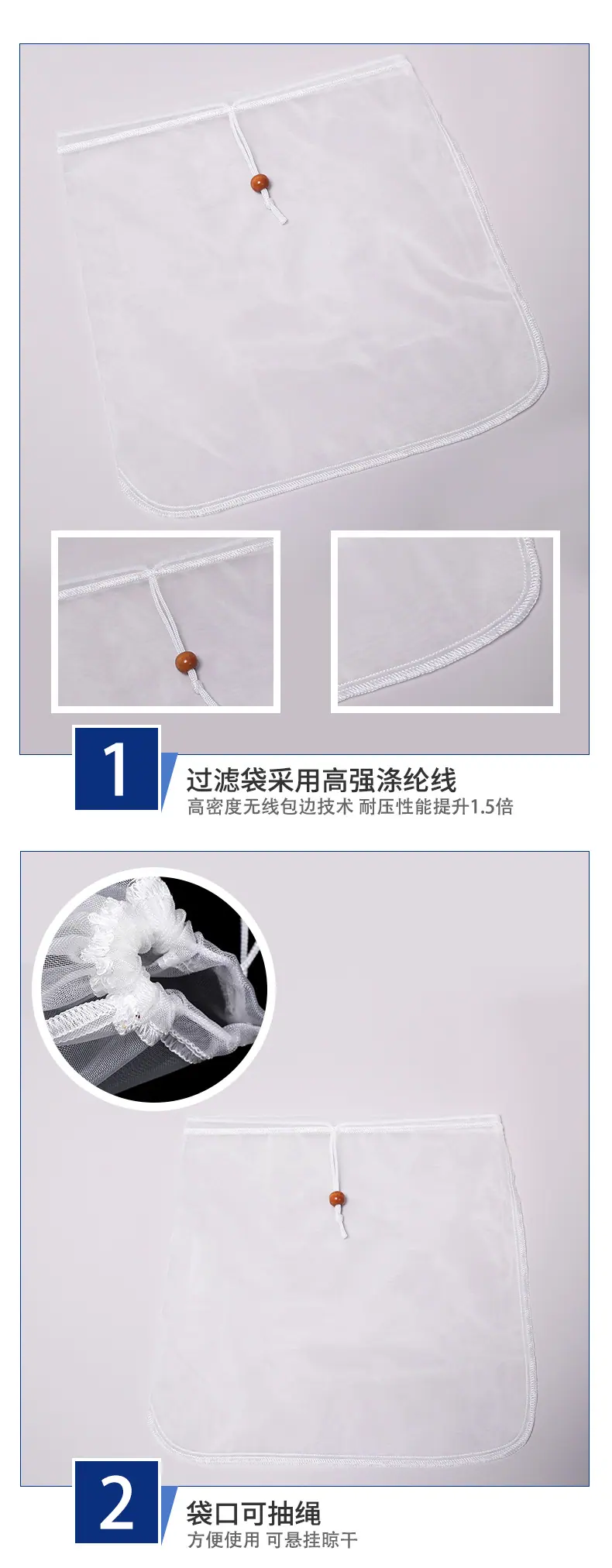 详情_03