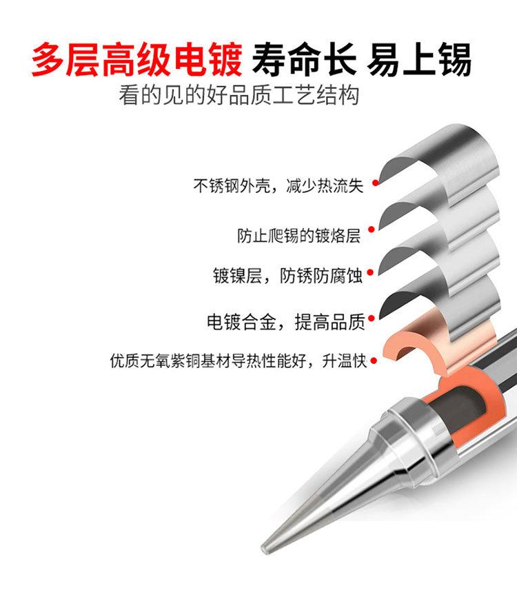 详情_04.jpg