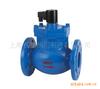 Válvula Solenoide de Vapor Zcz-80F Válvula Solenoide de Alta Temperatura Válvula Solenoide de Vapor