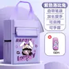 Bolsa de Mensajero para Estudiantes de Primaria Bolsa para Libros Niñas Niños de Primaria Bolsa Escolar Bolsa para Documentos Lona Arte Bolsa para Tutoría Impermeable