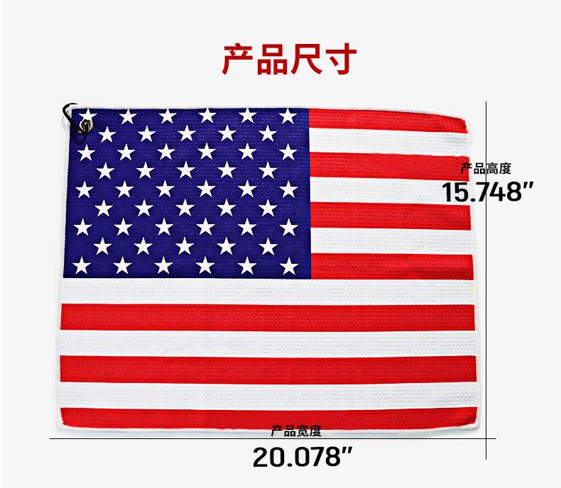 详情-07-02.JPG