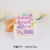 Tarjetas de Felicitación 3D de Flores para el Día de San Valentín, Tarjetas de Mensaje, Felicitaciones de Cumpleaños Floristería, Tarjetas de Agradecimiento para Regalos, Tarjetas Hechas a Mano al por Mayor