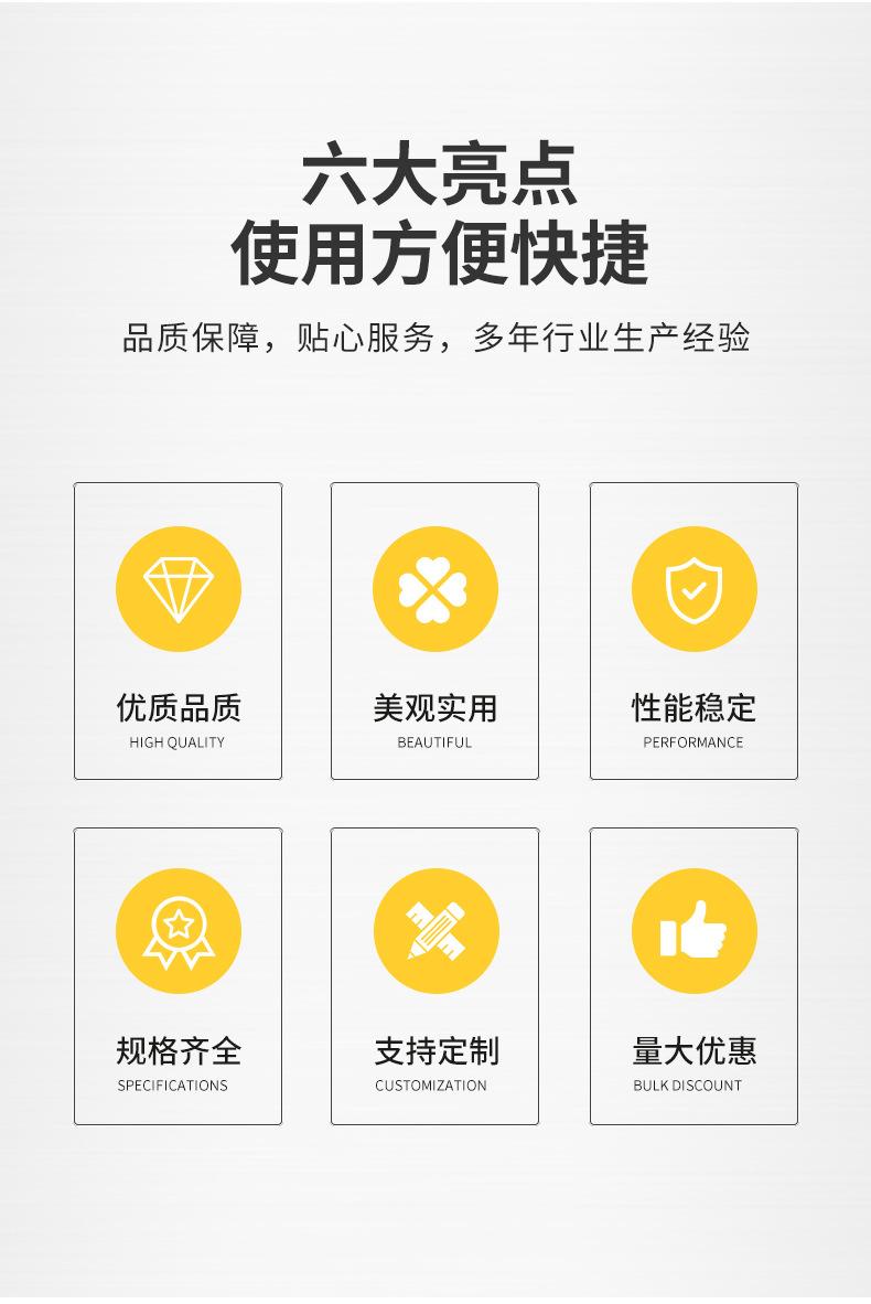 详情页_02.jpg