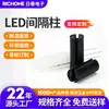 6.3 Aislante de Plástico Pa6 de Tres Agujeros Soporte Bicolor para Poste de Luz Espaciador Aislante Redondo de Plástico de Nylon Columna Elevadora LED