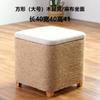 Taburete de Almacenamiento Taburete Bajo Taburete de Sofá Taburete de Almacenamiento Banco de Madera Maciza Taburete de Cama Reposapiés Taburete para Zapatos Taburete para Cambiarse los Zapatos en la Puerta