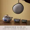 Tetera Azul y Blanca Cerámica Dehua Lujo Accesible Gama Alta Tetera Individual Estilo Chino Retro Pie Abierto Tetera de Mano Juego de Té Kung Fu