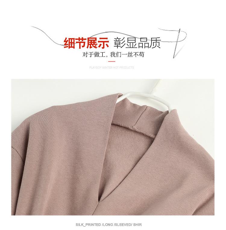 HB21082针织衫_26.jpg