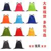 Bolsillo con cordón de tela Oxford Patrón de fútbol personalizado Mochila impermeable con cordón Mochila deportiva de poliéster Bolsa con logotipo impreso