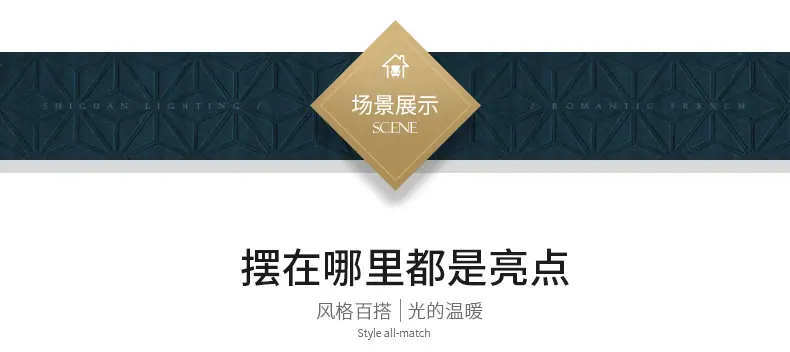详情_12.jpg