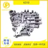 Piña Pequeña Adecuada para Modelos Toyota Corolla, Piezas de Automóvil K310 Cuerpo de Válvulas Solenoide de Transmisión Automática