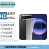 Para Huawei puraXView Película de Lente de Posicionamiento con Serigrafía Transparente HD Pantalla Completa Anti-Espionaje Película Templada