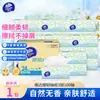 Vinda Algodón Suave Ultra-Resistente Pañuelos Desplegables Finos 100 hojas/paquete 24 paquetes/caja Pañuelos de Papel para el Hogar Servilletas Caja Grande Venta al por Mayor