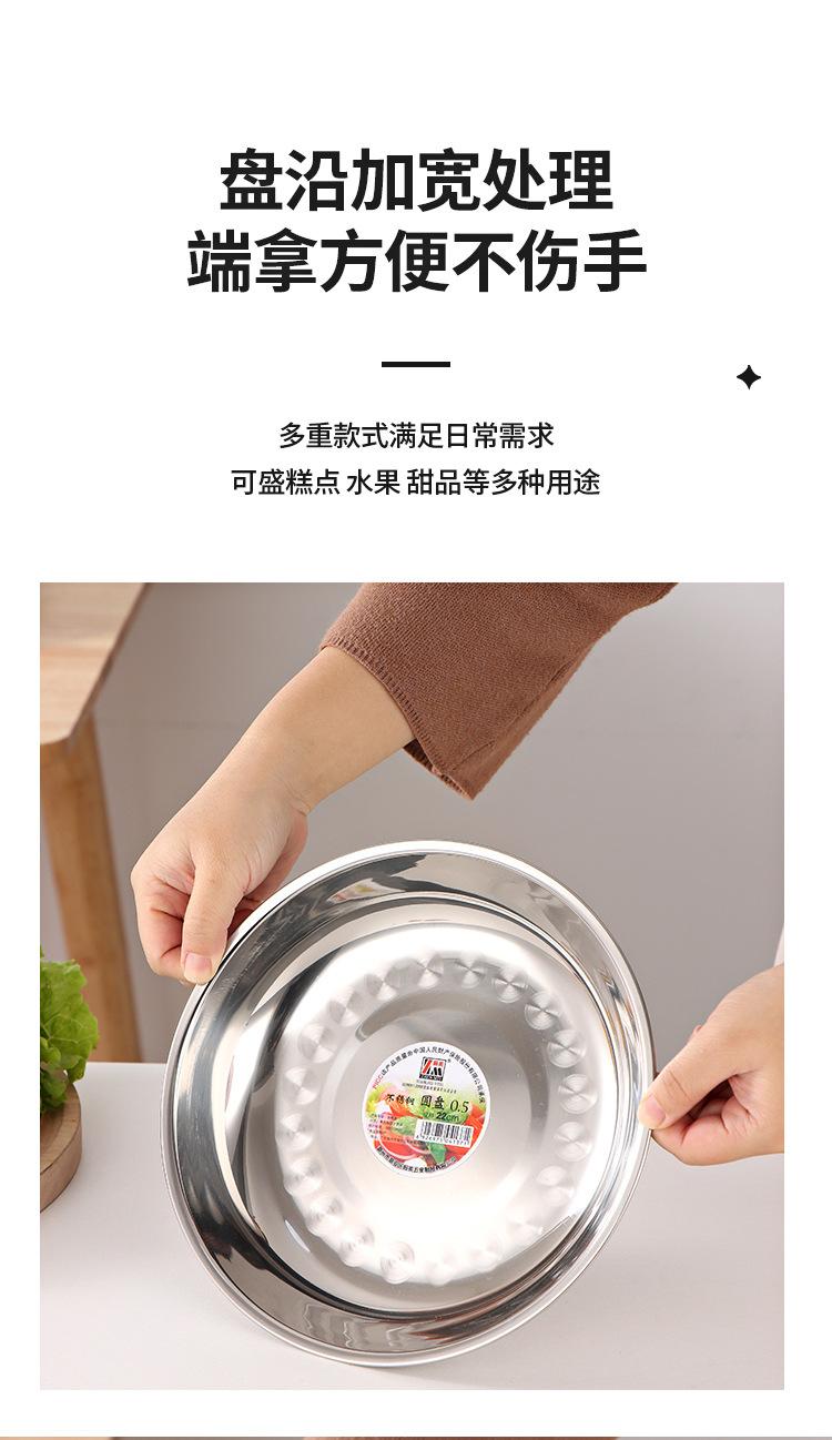 详情_12.jpg