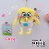 Llavero Colgante de Bob Esponja y Patricio Estrella Fiesta Muñeco de Peluche Patricio Estrella Colgante Corazón de Niña para Mochila Escolar
