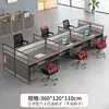 Combinación de Escritorio y Silla de Oficina Personalizada, Simple y Moderna, Combinable Libremente, Escritorio para Personal, Mesa de Estación de Trabajo para Empleados de Oficina