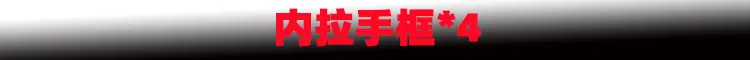新样1.jpg