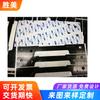 Impresión serigráfica fija fabricante de Shenzhen color etiqueta autoadhesiva lente acrílica espejo de PC impresión de placa de identificación embalaje