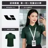 Atacado de camisetas polo de manga curta com logotipos personalizados para empresas, incluindo designs com tema publicitário e cultural, bem como vestuário de trabalho de verão com opções de bordado e tecido refrescante