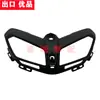 Adequado para Yamaha MT09 17-20 anos capa de farol concha protetora carenagem de motocicleta suporte de farol painel de instrumentos