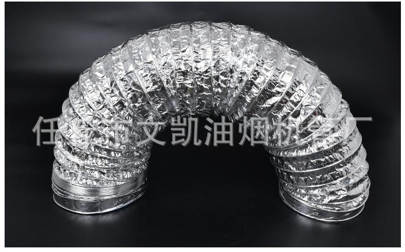 详情页_15