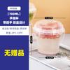 Caja para Llevar de Ensalada de Frutas, Cubeta de Gelatina de Hielo, Tazón Especial para Bolas de Taro, Gelatina de Hierba, Cubeta para Té de Frutas, Grado Alimenticio Pp5