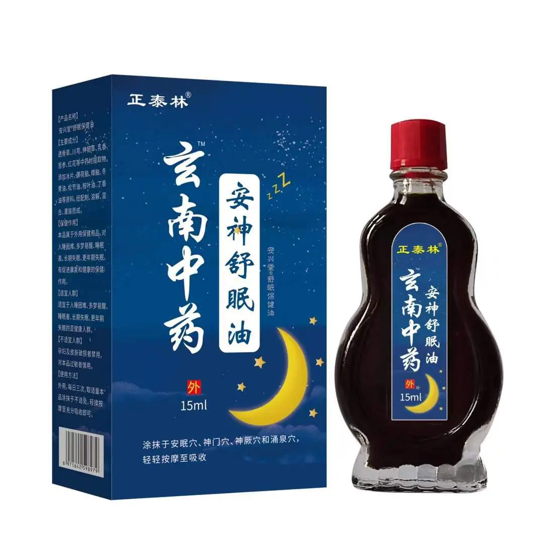 微信图片_20250918124224_648_347