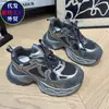 Zapatos de plataforma gruesa para aumentar la altura tipo "monstruo papá" para mujer, nuevo modelo 2026, súper populares, ligeros, cómodos, zapatillas deportivas casuales para mujer