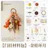 [Nuevos Productos del Festival de Mediados de Otoño] Pasteles de Luna Realistas, Decoraciones Colgantes para la Puerta del Festival de Mediados de Otoño, Adornos de Atmósfera Festiva, Regalos Hechos a Mano para Hacer Tú Mismo