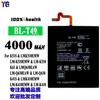 Adecuado para Teléfono Móvil Lg K51S/K61/K41S Batería Bl-T49 Gran Capacidad 4000Mah Venta al por Mayor de Fábrica Exportación