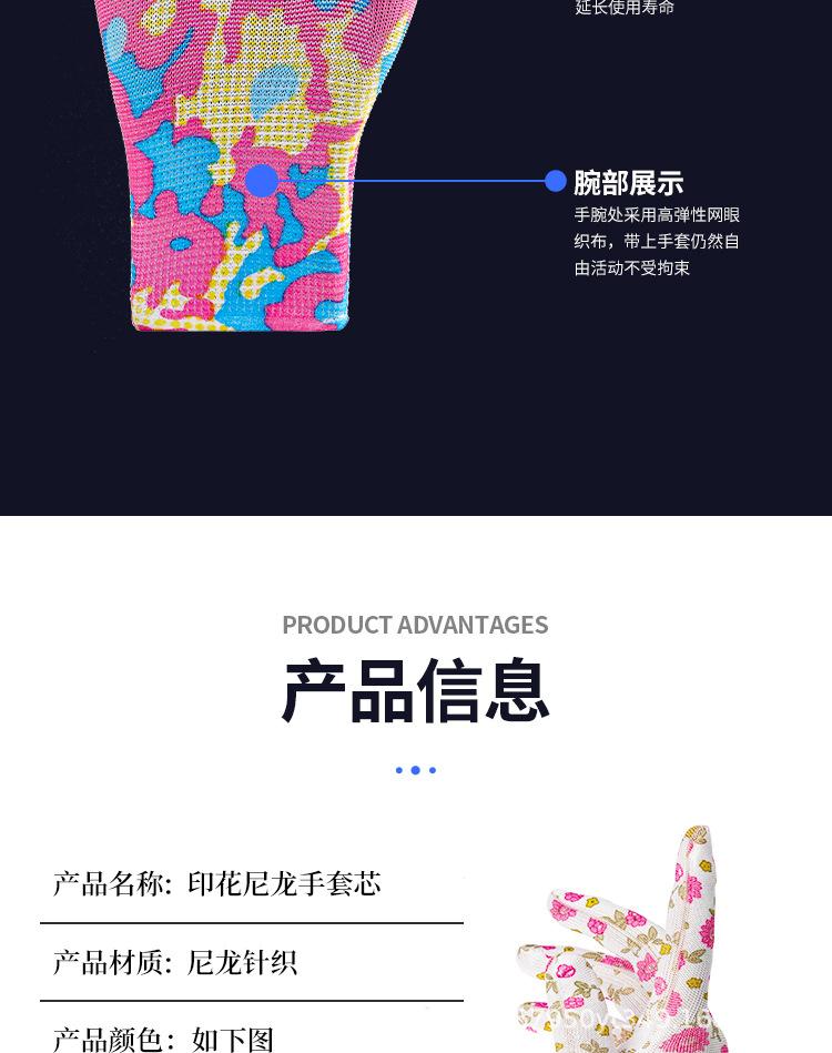 详情页_04.jpg