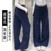 Calça de Moletom Casual Esportiva Lulu Cinza Estilo Americano para Mulheres, Nova Coleção Primavera e Outono 2026 de Cintura Alta, Petite, Corte Reto e Largo