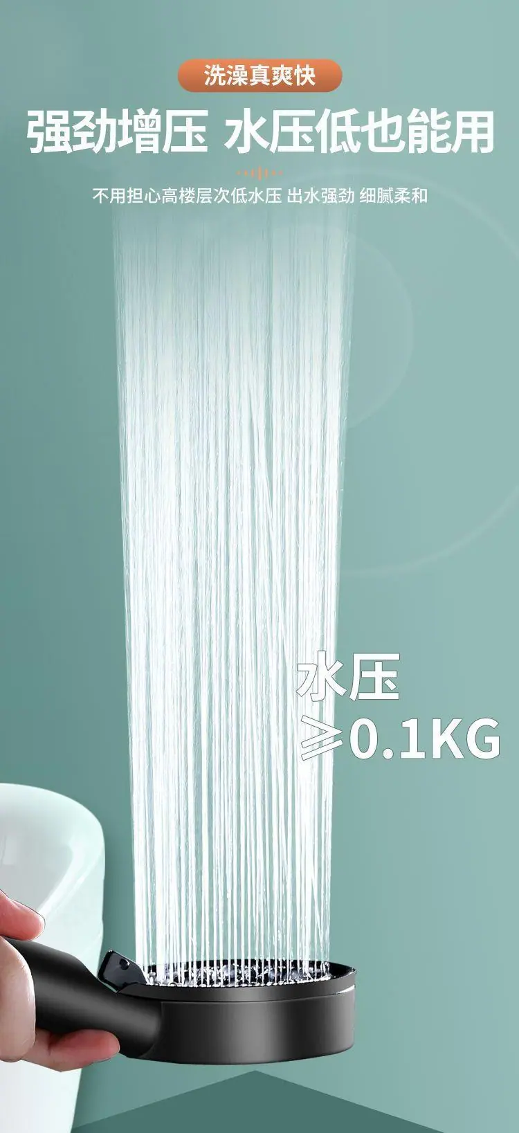 详情_07.jpg?x-oss-process=image/format,png