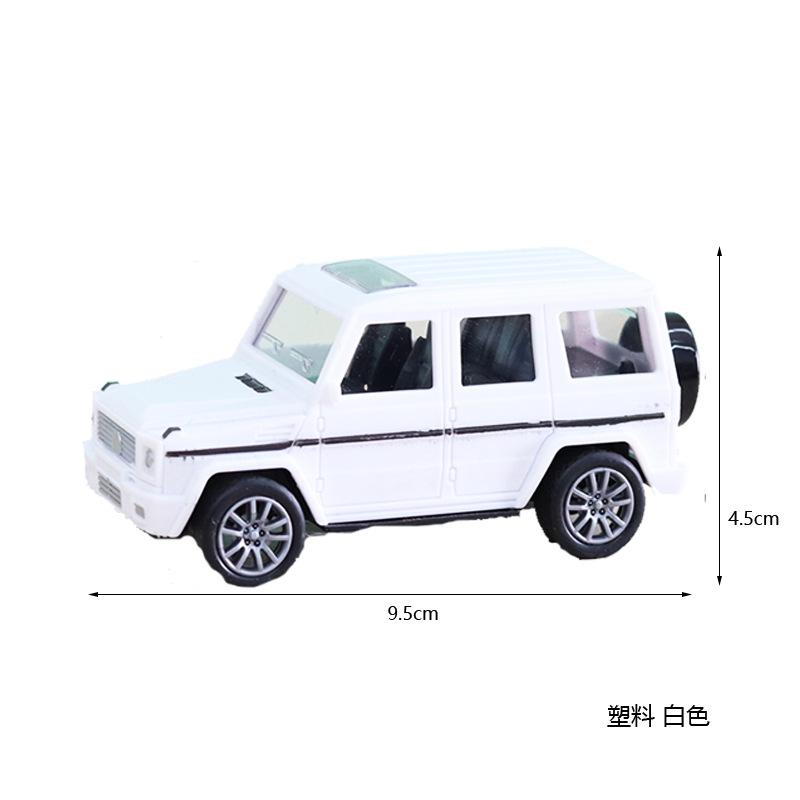 HC69 塑料白色越野小号1