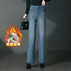 2068 Jeans de Perna Larga Novos para Mães de Meia-Idade, Calças para Mulheres de Meia-Idade e Idosas, Forradas com Fleece, Espessadas, Cintura Alta, Modernas para o Inverno