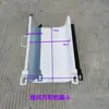 Accesorios Espesados para Camión Mezclador Tolva de Descarga Tanque de Concreto Camión Tanque Tanque de Alimentación y Descarga Embudo Antifugas Tolva Extendida Tolva Receptora