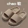 Envío Gratis Zapatillas Súper Tallas Grandes para Hombre Calzado de Casa Interior Resistentes al Desgaste Suela Suave EVA Exterior Pareja Antideslizantes Zapatillas Venta al por Mayor
