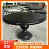 Mesa Alta Artística de Hormigón Retro, Mesa de Té para Jardín Exterior, Resistente al Sol, Personalizada de Alta Gama para Zonas Escénicas