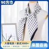 Estilo K Lenço Quadrado 90 Elegante Seda de Imitação Sarja Feminina Decorativo Lenço de Seda Feminino Toque de Seda DIY Lenço Fino de Seda