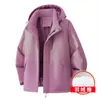 Chaqueta de plumón y algodón para Otoño Primavera Chaqueta cortavientos para Hombre Ropa Casual Suelta para Exteriores Ropa de Montañismo Chaqueta cortavientos a prueba de viento