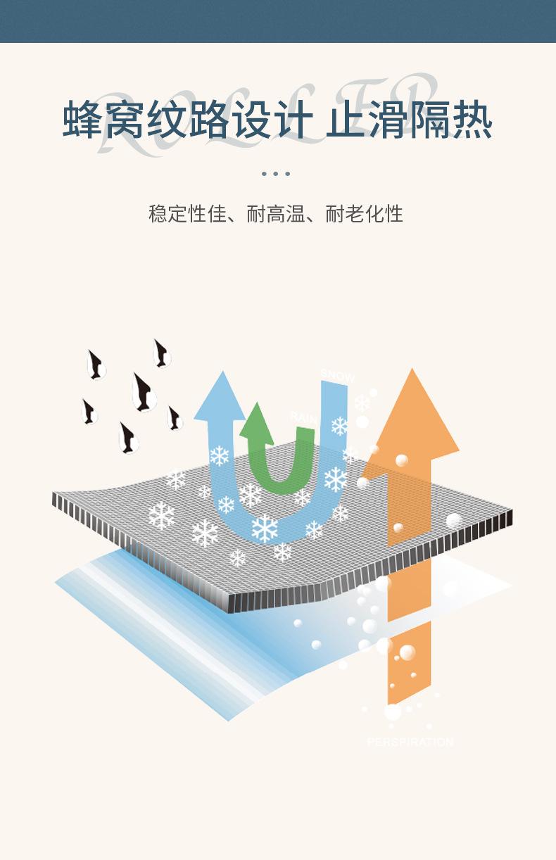 详情页_04