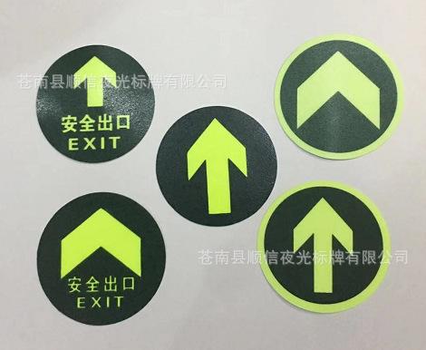 微信图片_20190724214146.png