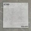 Fábrica de Guangdong Ingeniería Personalizada Azulejos Mate Gris Cemento 600X600Mm Obra Antideslizantes Azulejos Antiguos