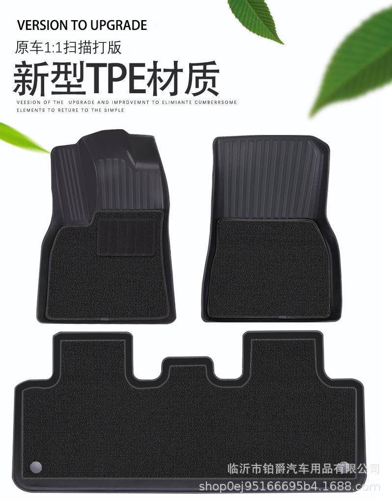 TPE详情_06.jpg