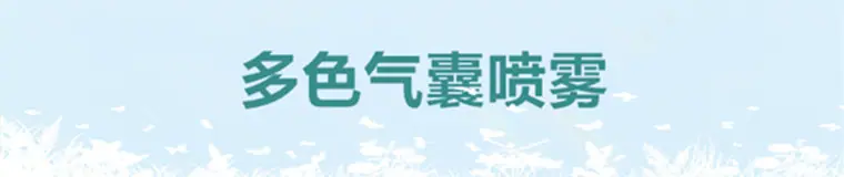 1745026916