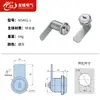 MS403 Caja de Distribución Candado Aleación de Zinc Candado Redondo Pequeño Candado para Buzón Hengzhu MS402 Candado para Puerta de Gabinete de Interruptores Candado para Gabinete Eléctrico Haitan