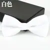 Gravata borboleta formal masculina para noivo, padrinhos, casamento britânico, gravata borboleta bordô, preta, masculina, britânica