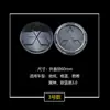 Adecuado para Tapa de Rueda Mitsubishi Marca Outlander Pajero Jinjie Jinxuan Ex Wing Shen Ling Shuai Fuli Camión Rueda Antigua 60